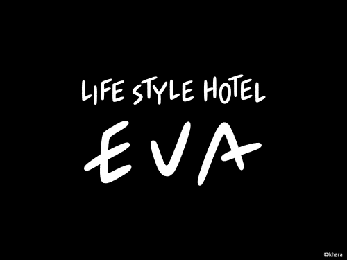 LIFE STYLE HOTEL EVA