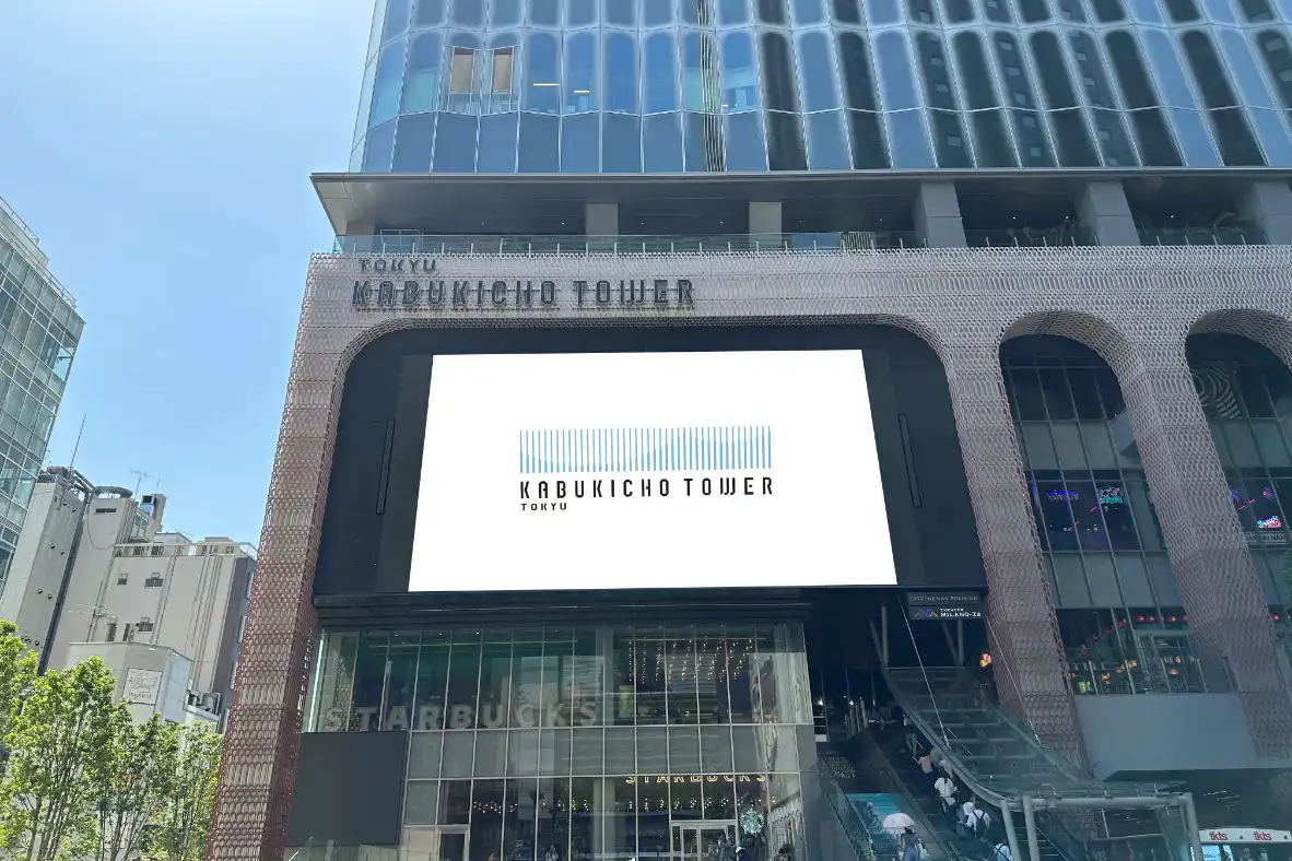 KABUKICHO TOWER VISION