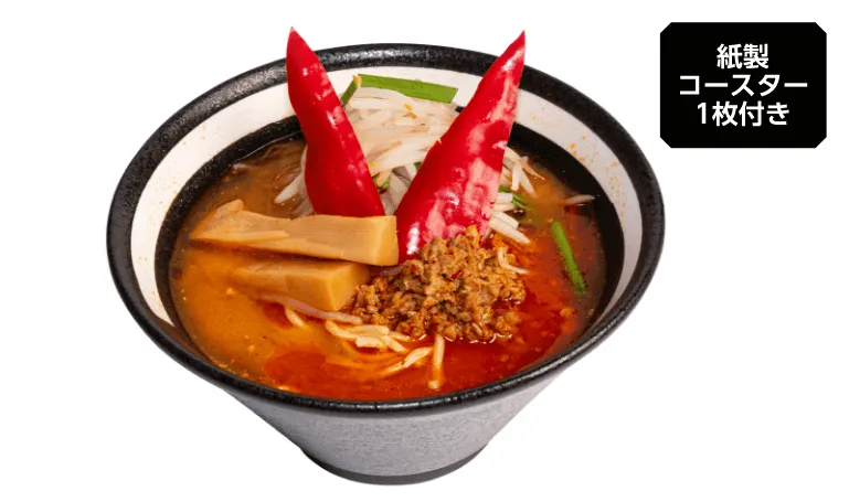 シュウジの濃厚味噌ラーメン　¥1,350