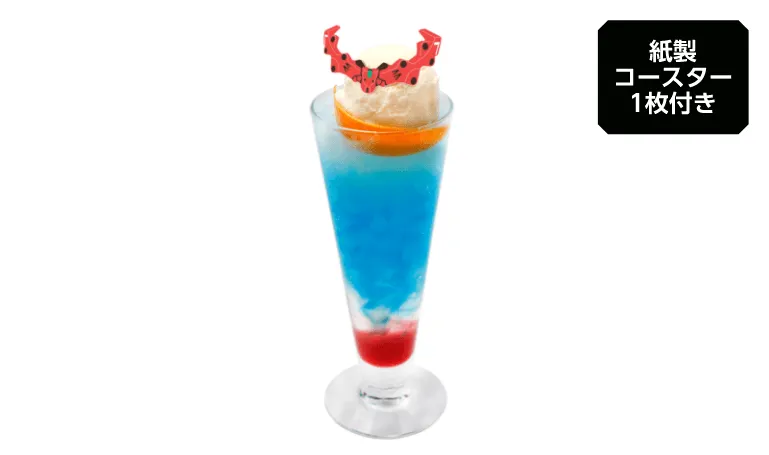 GQuuuuuuX(ジークアクス)のクリームソーダ¥1,280