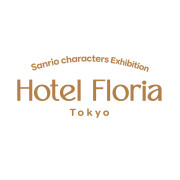 Sanrio characters Exhibition Hotel Floria Tokyo