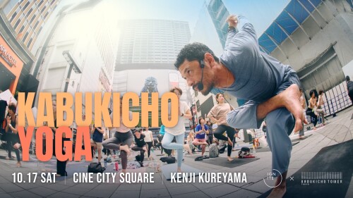 「KABUKICHO YOGA ー AUTUMN 2026」開催！