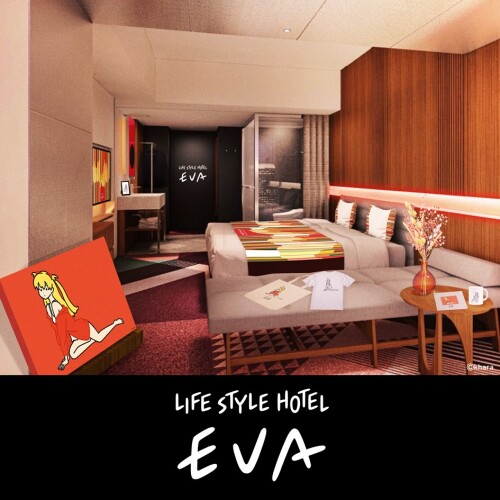 「LIFESTYLE HOTEL EVA コラボレーションルーム」宿泊プラン予約受付中！