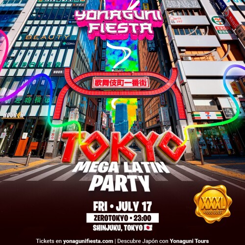 ZEROTOKYO 7/17(金)YONAGUNI FIESTA
