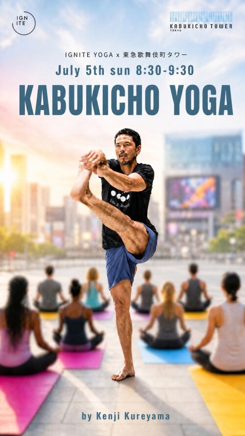 IGNITE YOGA x 東急歌舞伎町タワー KABUKICHO YOGA 開催！ （東急歌舞伎町タワー前）