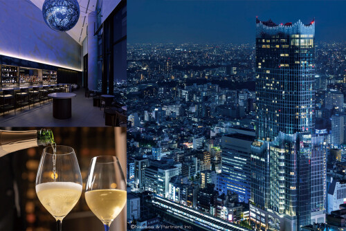 45F Bar Bellustarより、カウントダウンパーティーのご案内