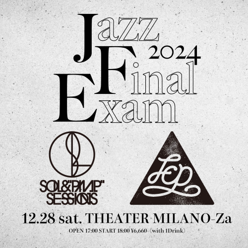Jazz Final Exam 2024
