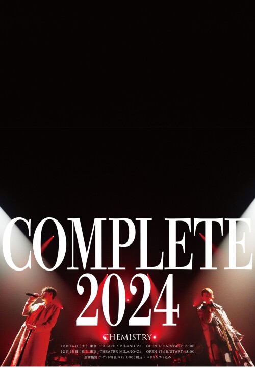 CHEMISTRY「COMPLETE 2024」