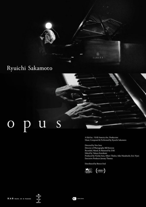 坂本龍一氏の長編コンサート映画『Ryuichi Sakamoto | Opus』4/26(金)より先行公開