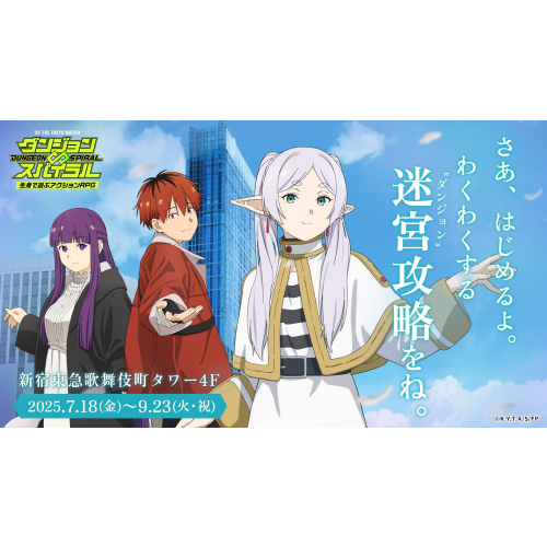 呪術廻戦 - 未使用★呪術廻戦13~30★葬送のフリーレン13冊★シャングリラフロンティア8冊 呪術廻戦 - 未使用☆呪術廻戦13~30☆葬送のフリーレン13冊
