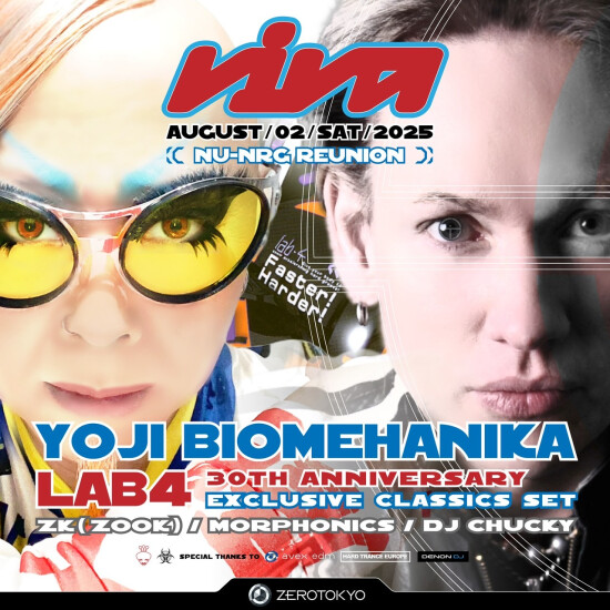 ZEROTOKYO 8/2(土) VIVA -NU-NRG REUNION-