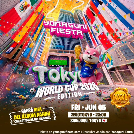 ZEROTOKYO 6/5(金) YONAGUNI FIESTA