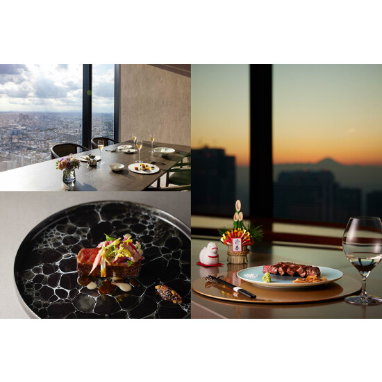 新宿の絶景を眼下に愉しむ、新春限定の美食コース