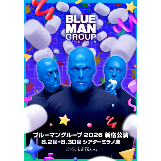 BLUE MAN