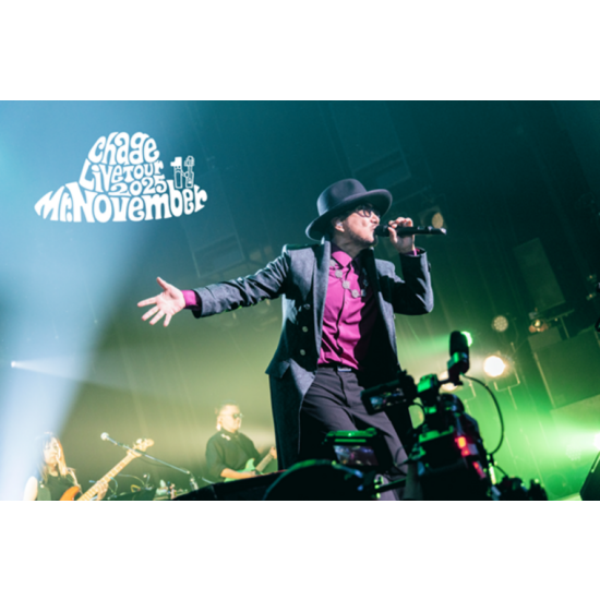 『Chage Live Tour 2025 Mr. November』バリカタ上映会 開催決定！