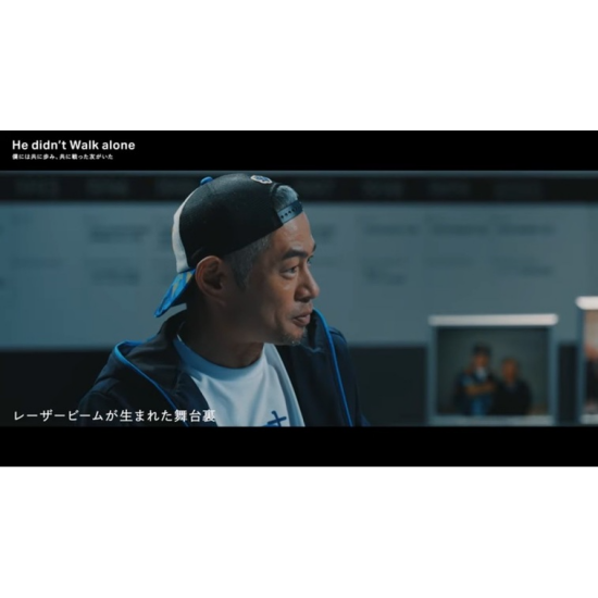 6月28日（土）イチローに聞く『決断する時の思考』 ご本人登壇イベント開催決定！