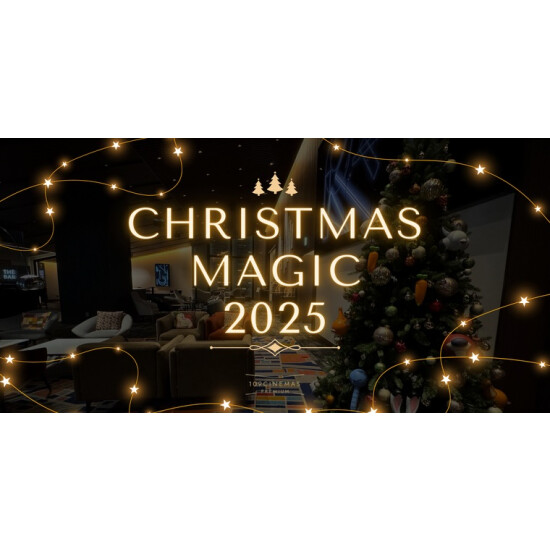 『クリスマスマジック2025』実施決定！