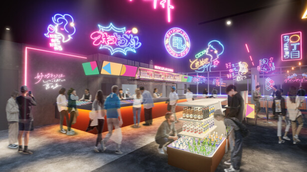 namco TOKYO