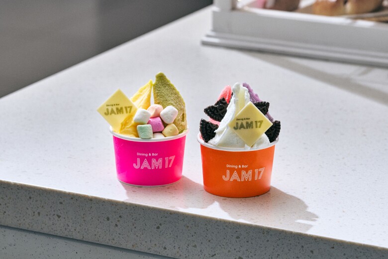 JAM17 GELATERIA
