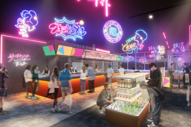 namco TOKYO