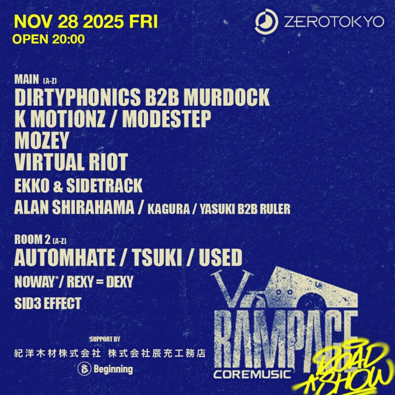 ZEROTOKYO 11/28(金) Rampage Roadshow Tokyo