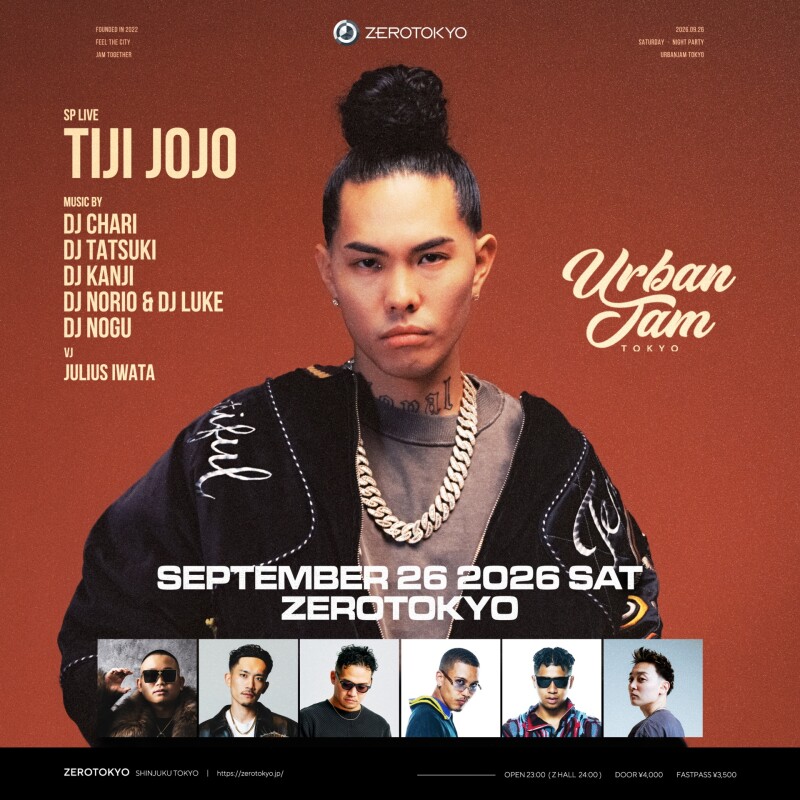 ZEROTOKYO 9/26(土)Urban Jam