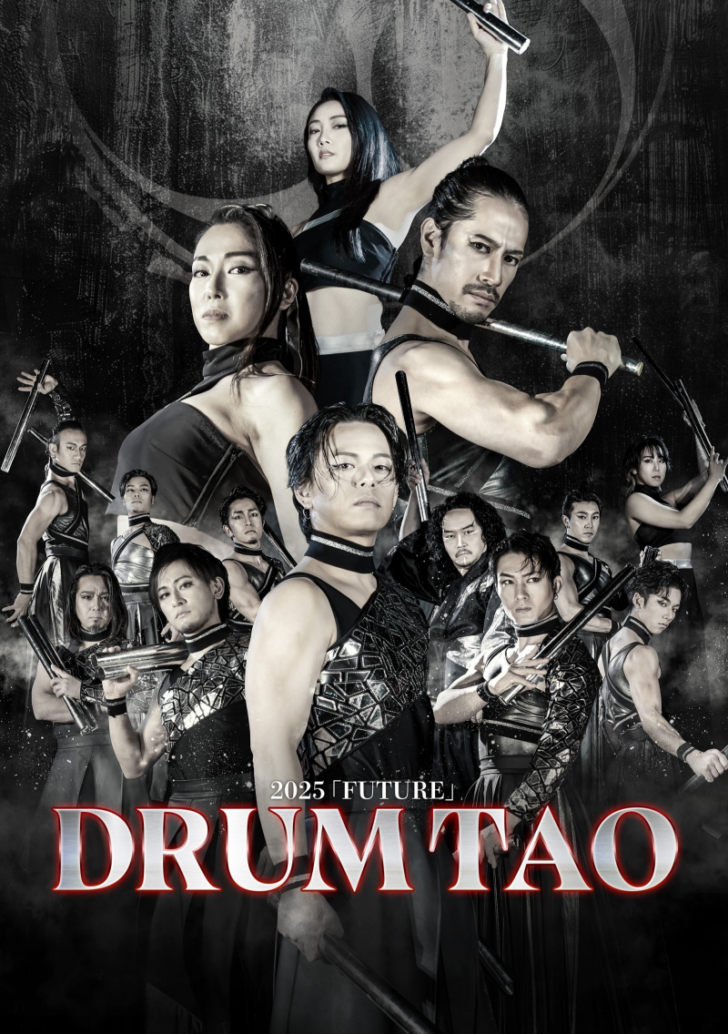 DRUM TAO 2025「FUTURE」 | イベント＆トピックス | 東急歌舞伎町タワー