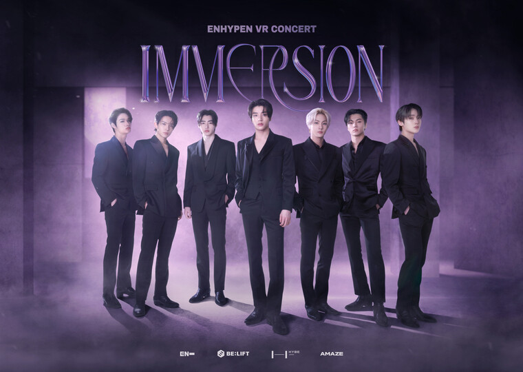ENHYPEN VR CONCERT : IMMERSION　実施決定！