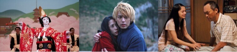 映画『国宝』公開記念! 李相日監督 特別上映会 実施決定!